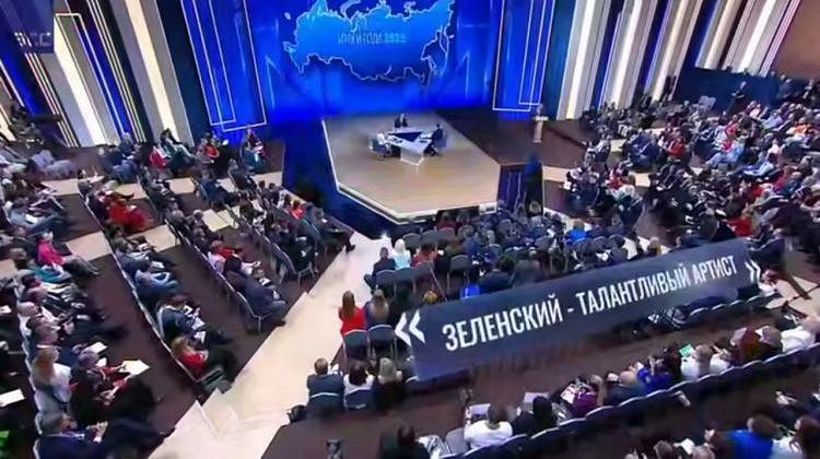Путин заявил о росте экономики России на 9,7% за три года и рекордно низком госдолге