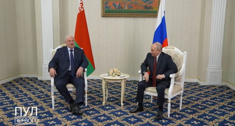 Путин и Лукашенко в Кыргызстане: что сказали по Украине, ЕС и Америке?