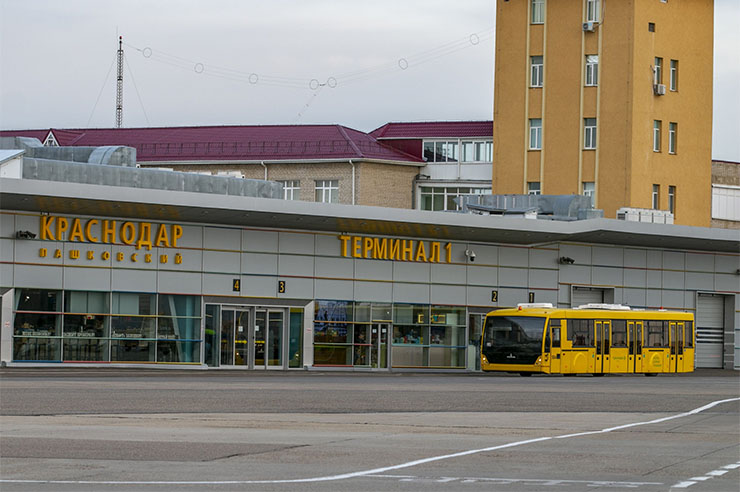 Работу аэропорта Краснодара временно ограничили из-за объявления опасности БПЛА