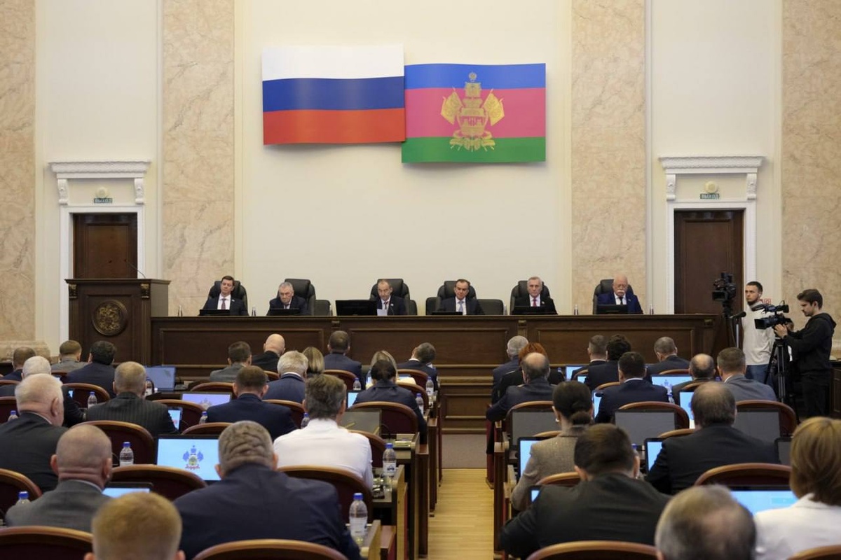 Расходы бюджета Краснодарского края в 2026 году составят 552 млрд рублей
