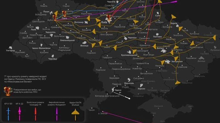 Рекорд! По целям на Украине запустили 479 «Геранек» и приманок