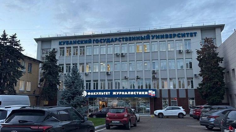 Российские вузы переходят на новую модель образования: старт не за горами