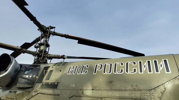 Сводка на утро 17 апреля! "Восток" форсировал реку, ведутся кровопролитные бои, Красный Лиман - горячая точка