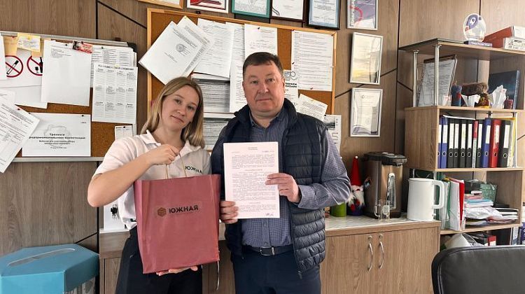 СевГУ и агрофирма «Южная»: партнёрство ради будущего агрономии