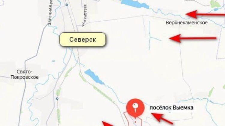 Северск! Российские войска вошли в город с севера и в Звановку с юга: что известно