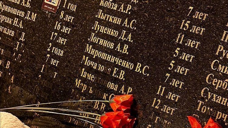 Сегодня – десять лет Аллее Ангелов: список убитых детей до сих пор растет