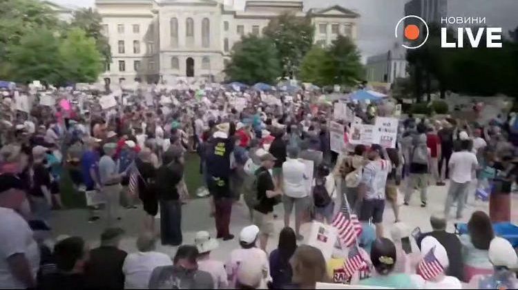 Сейчас! Бунт на день рождения: протесты, стрельба и культ Трампа