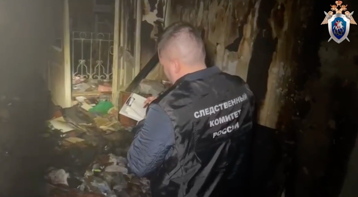 СК начал проверку после гибели мужчины при пожаре в многоэтажке в Кропоткине