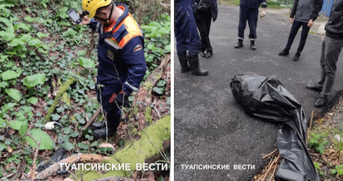 Скелет человека нашли в районе мыса Кадош в Туапсе
