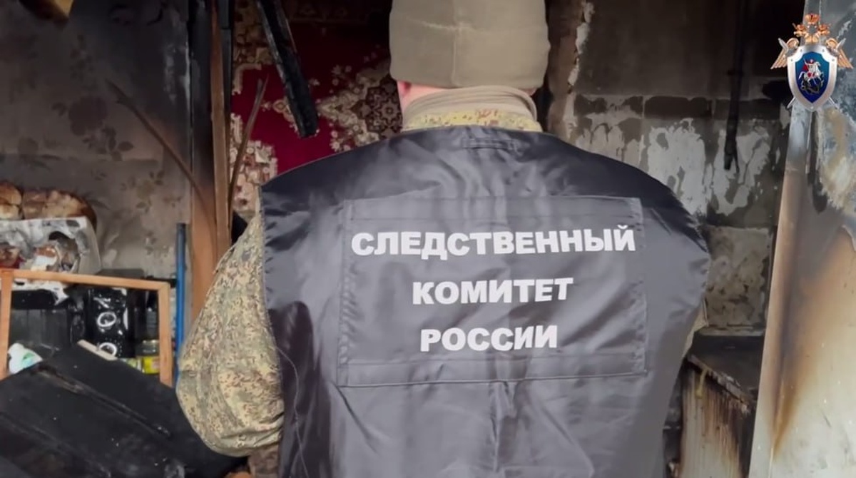 Следователи проверят обстоятельства гибели женщины во время пожара в Кропоткине