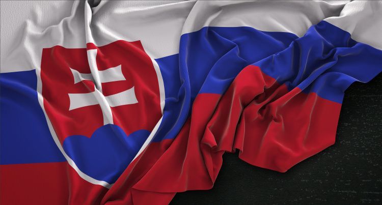 Словакия против! Фицо отверг военное финансирование Киева за счет российских активов