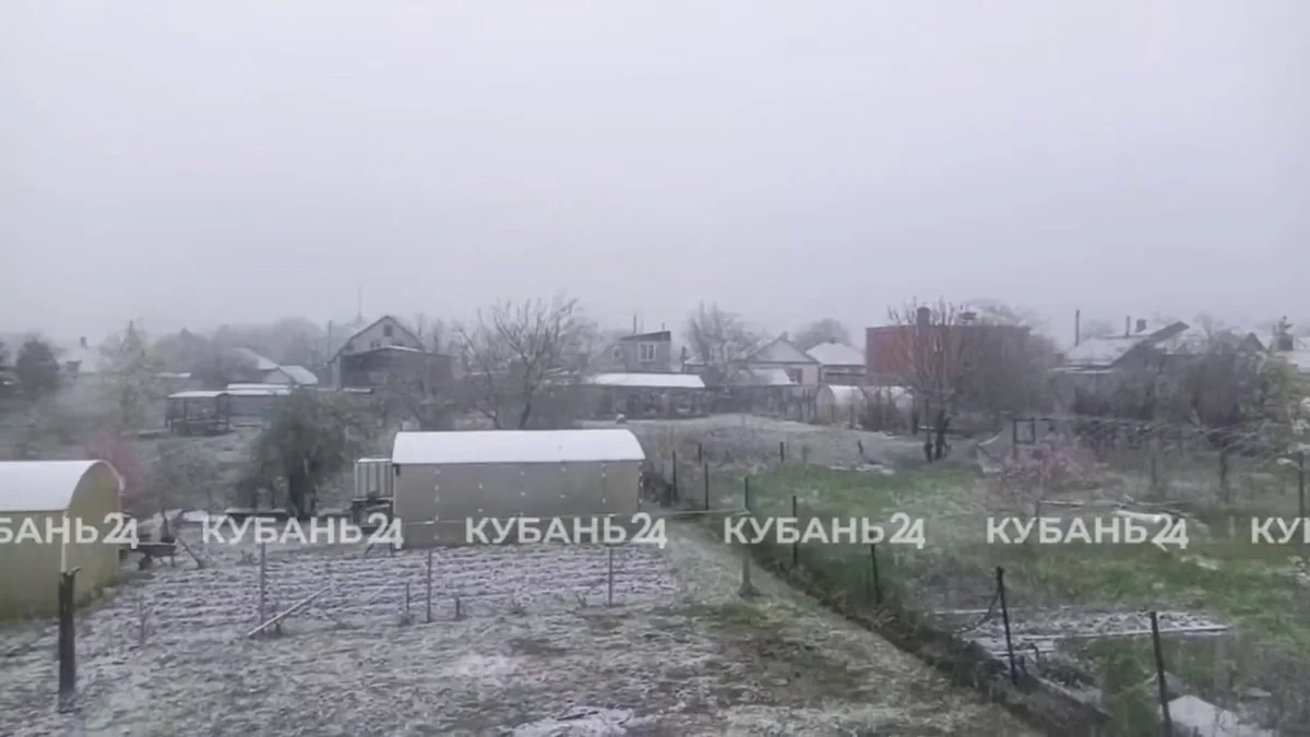 Снег в апреле удивил жителей Краснодарского края