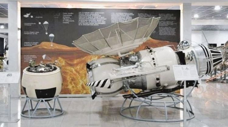 Советский космический долгожитель «Космос-482» упал в Индийский океан