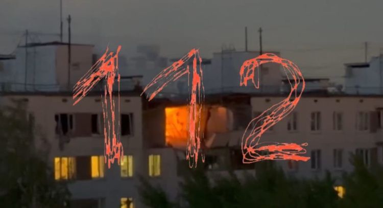 Срочно! Взрыв и пожар в Москве! В многоэтажке рухнули перекрытия, люди заблокированы