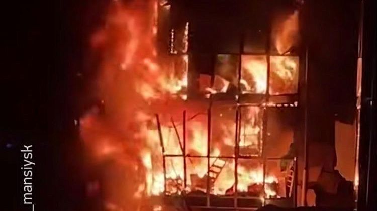 Срочно! Взрывы и пожар в Ханты-Мансийске: что известно к этому часу?