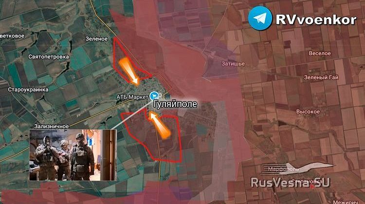 Срочно! ВС России заняли штаб ВСУ в Гуляйполе: что известно