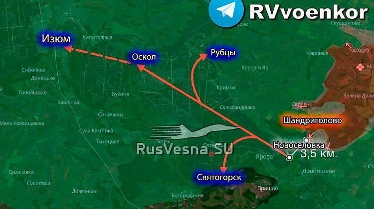 Срочно! ВСУ бегут от Изюма и севернее Купянска подразделениями, Красный Лиман уже все…