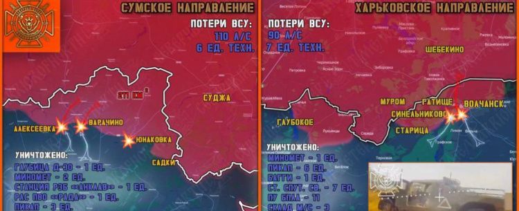 Срочно! На Курско-Сумском участке идут ожесточенные бои: ВСУ предприняли три попытки контратаки