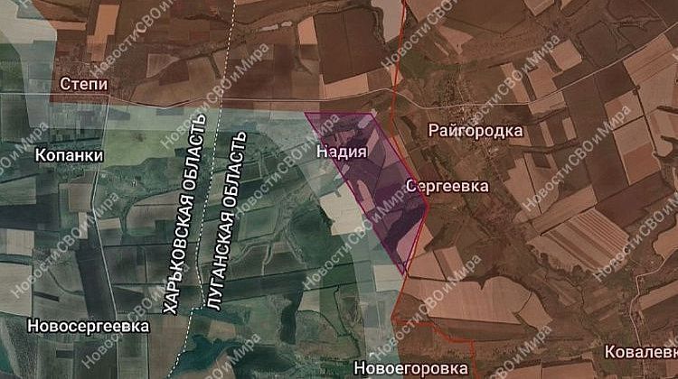 Срочно! Надежда в ЛНР – под контролем российских войск!