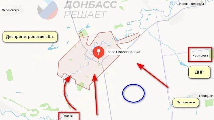 Срочно! Новопавловка – штурм с двух сторон! ВСУ в жестком «кармане»