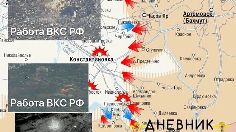 Срочно! По данным разведки, ВСУ выводят командные пункты из Константиновки