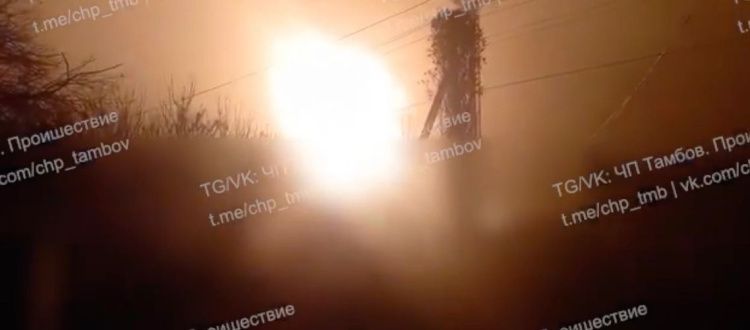 Срочно! Тамбовская область – взрывы и пожар: заявление главы региона