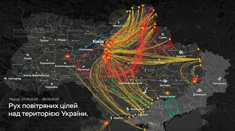 Срочно! Удары по целям на Украине! Ракеты и дроны пачками на Киев, в Одессе пожарища