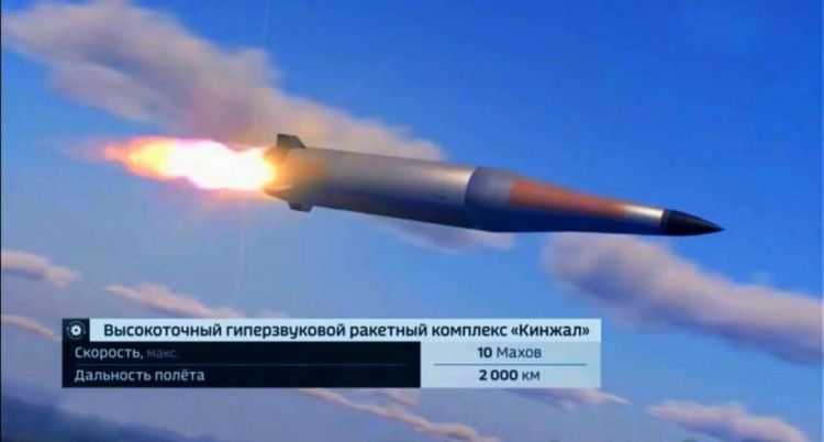 Срочно! Эвакуация на Украине: швах в Днепропетровской области