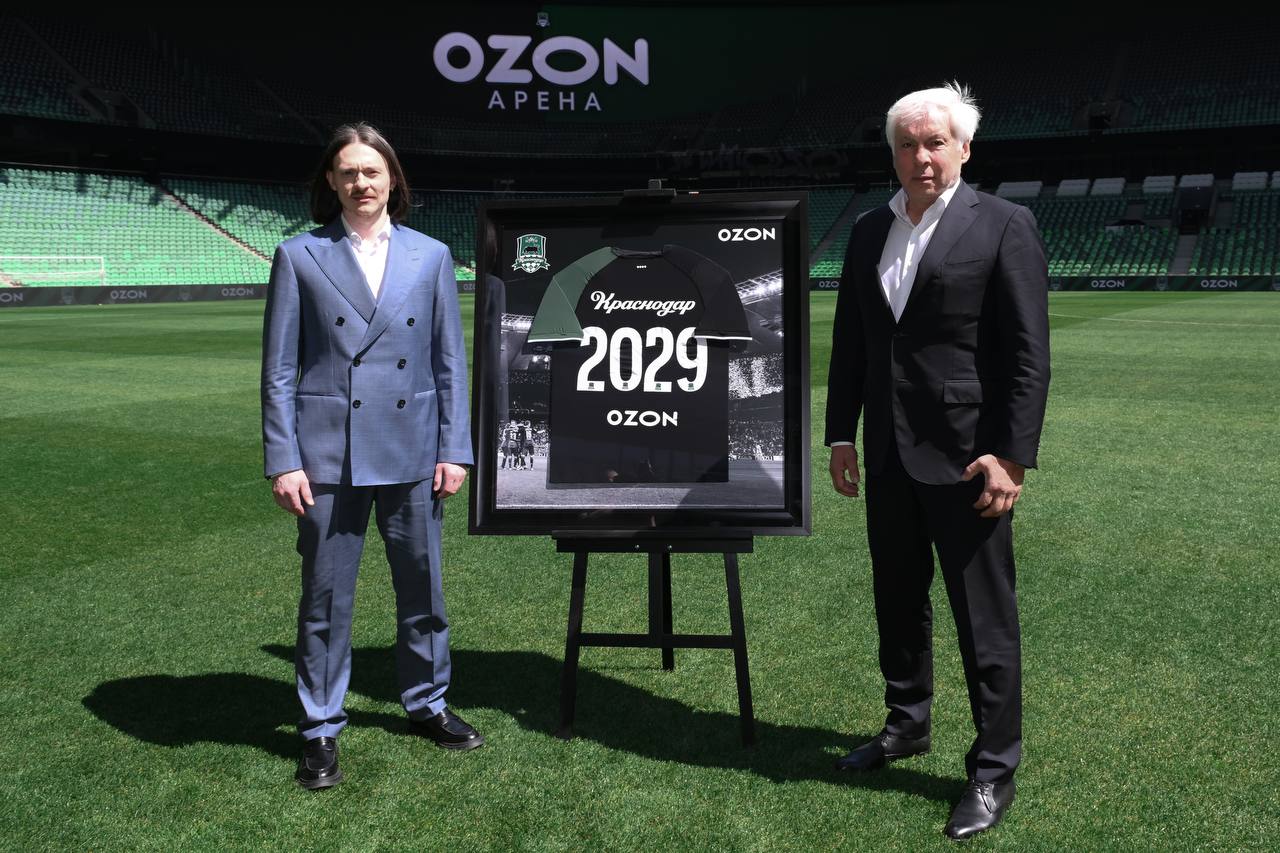 Стадион «Краснодар» с 1 мая переименуют в «Ozon-Арена»