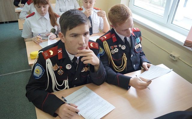 Стратегия казачьего образования: документ планируют принять до конца 2025 года