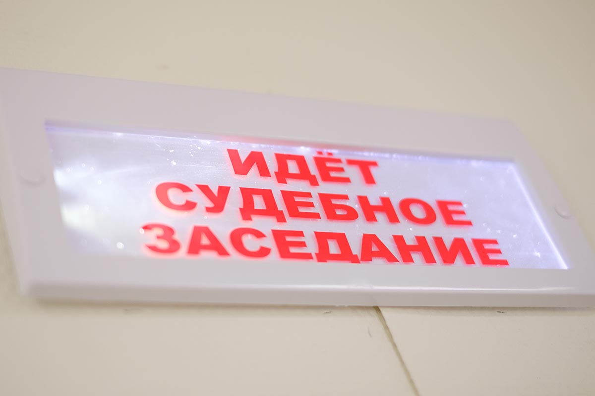 Суд по делу о выселении Долиной из квартиры пройдет 25 декабря в Москве