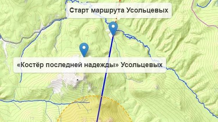Тайга не прощает ошибок: что привело к трагедии Усольцевых - последние новости