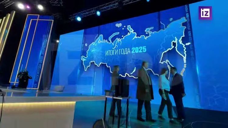Точка зрения! Час мужества пробил: нельзя не замечать вызовы!