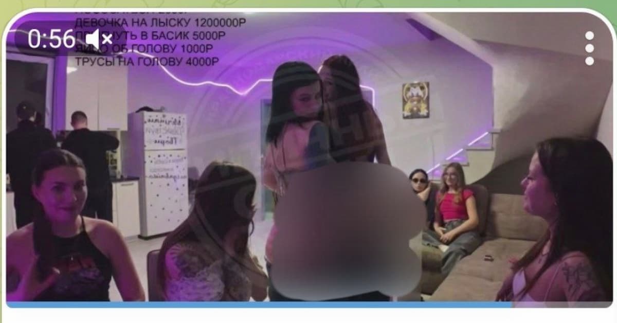 Треш-стримеры из Сочи ответят в суде за видео с «нетрадиционными забавами»