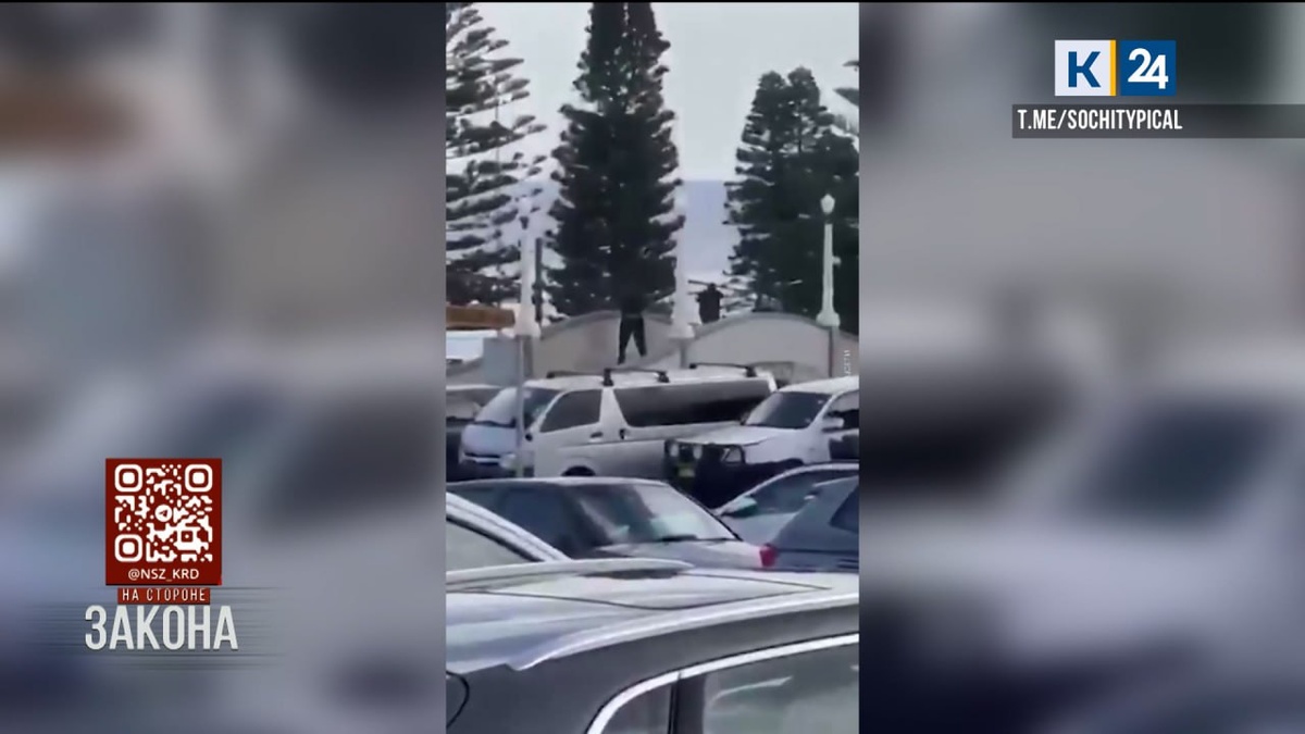 Туристы из Сочи покинули место теракта в Сиднее за несколько минут до стрельбы