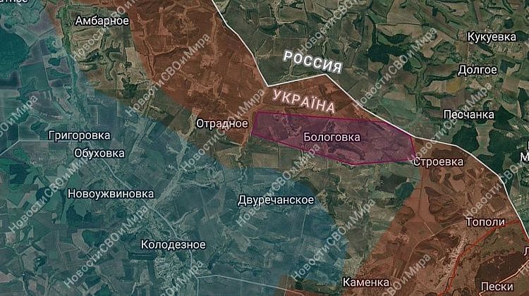 У самой госграницы РФ! Освобождено село в Харьковской области