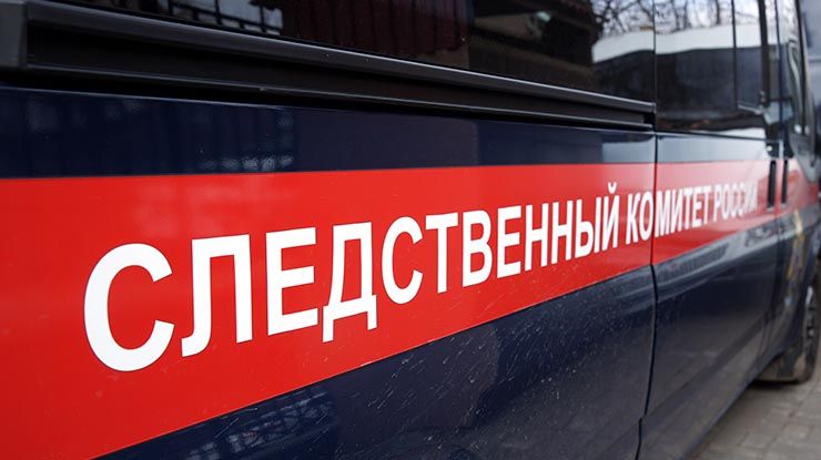 Уголовное дело возбудили после смерти 3-летней девочки на базе отдыха в Адыгее