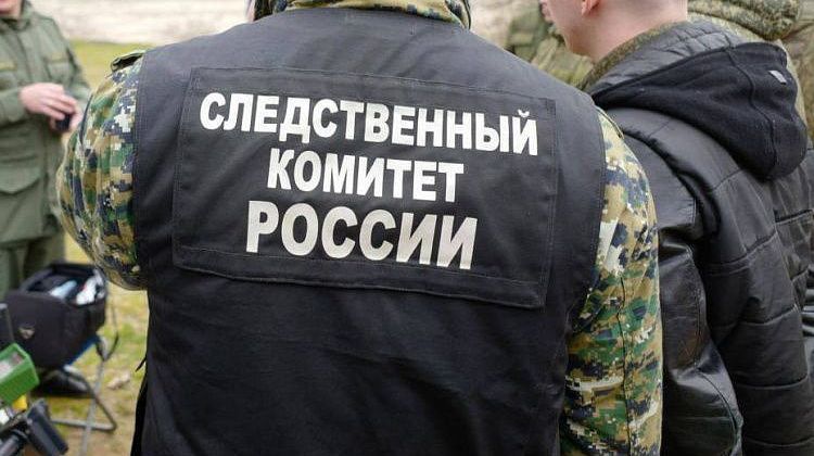 Уголовное дело возбуждено после гибели ребенка в ТЦ на Кубани: был с мамой и бабушкой