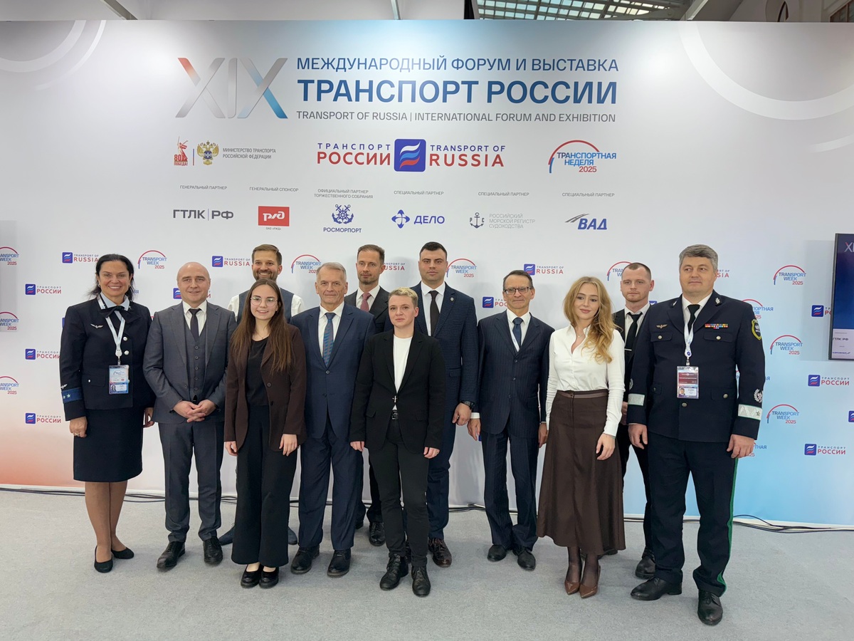 Ученые Ушаковки победили в конкурсе молодых специалистов транспортной отрасли