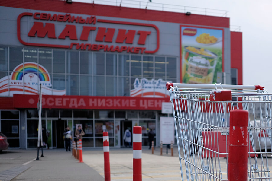 ФАС одобрила покупку «Азбуки вкуса» краснодарским ритейлером «Магнит»