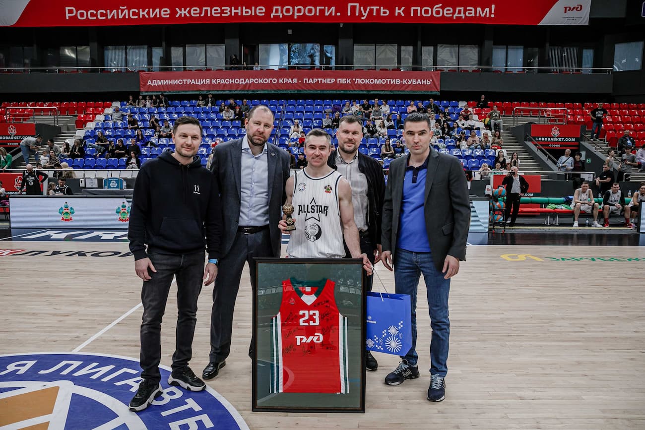 Фестиваль любительского баскетбола провели в Краснодаре