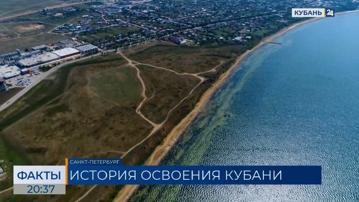 Фильм «Суворов. Как генерал Кубань строил» выйдет 2 мая на «Кубань 24»