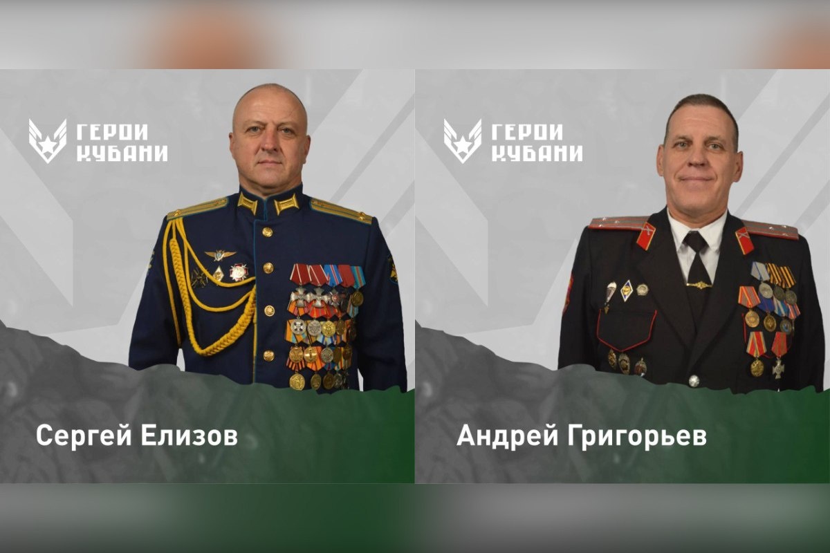 Финалистами проекта «Герои Кубани» стали военный летчик и казак