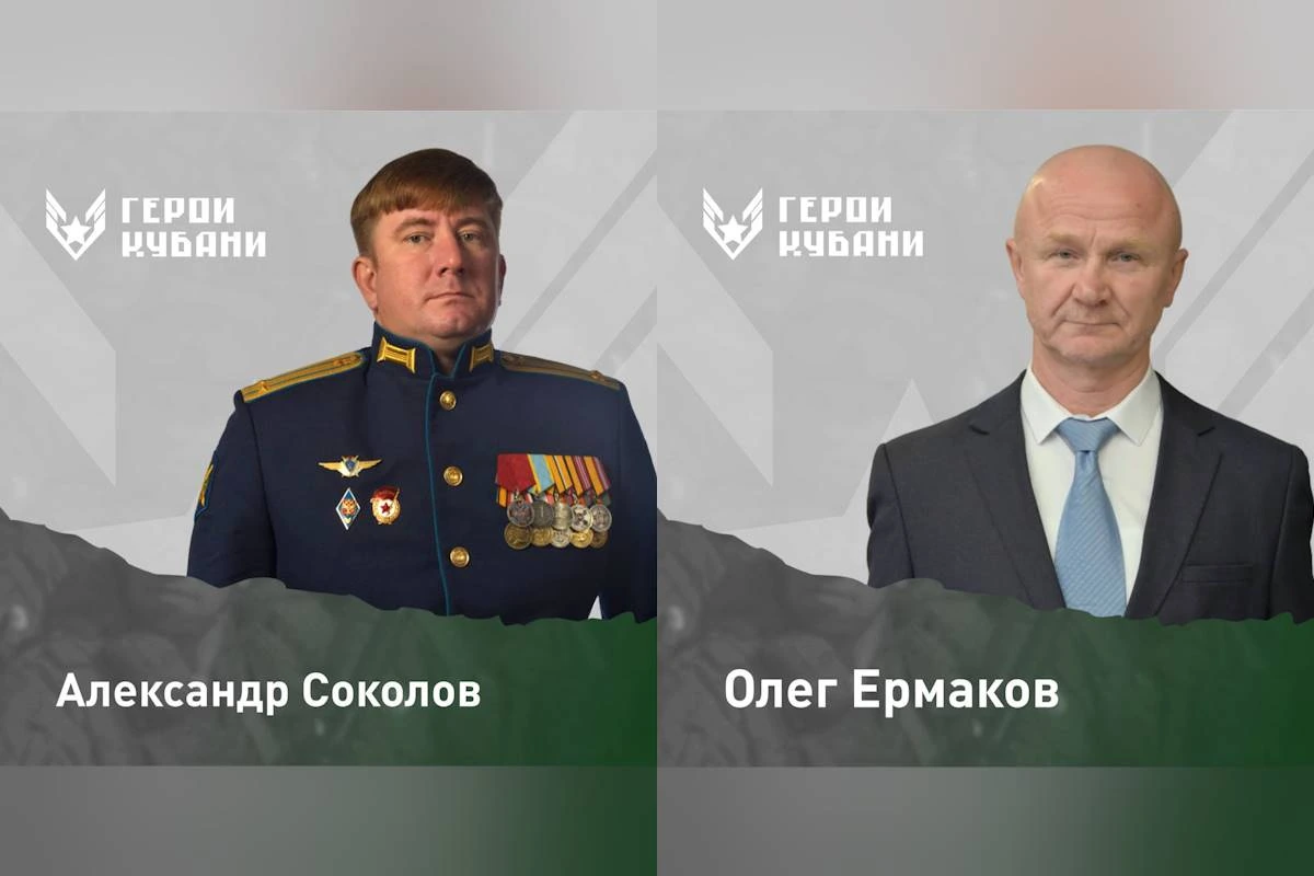 Финалистами проекта «Герои Кубани» стали военный летчик и доброволец «БАРСа»