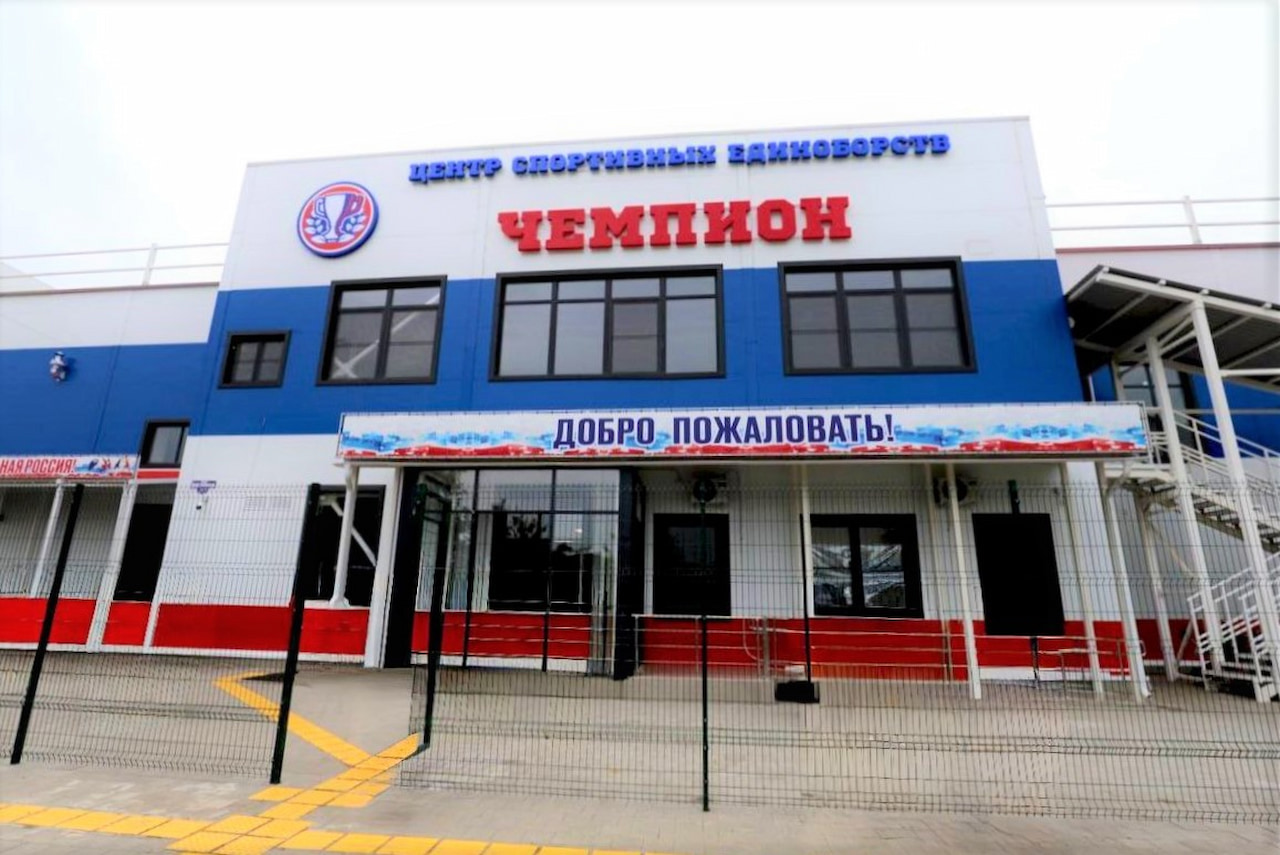 Центр единоборств площадью 1,8 тыс. кв. метров открыли в Красноармейском районе