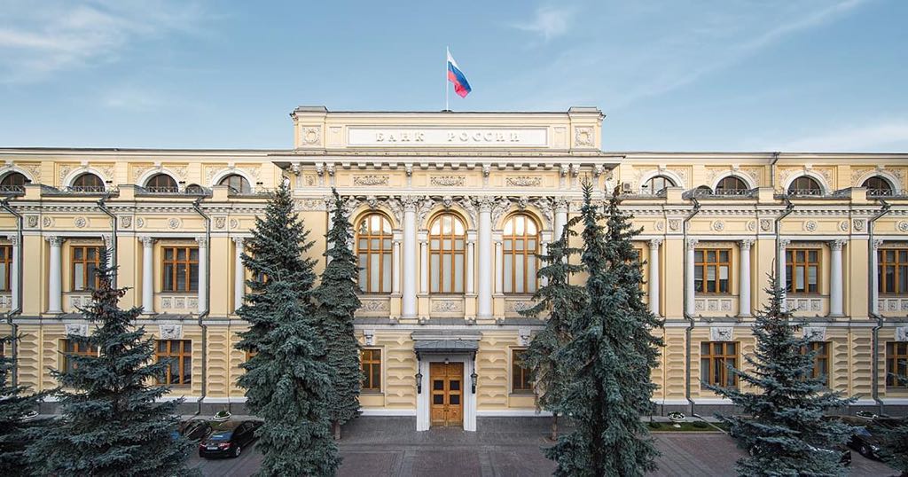 Центробанк отозвал лицензию у «ИС Банка»