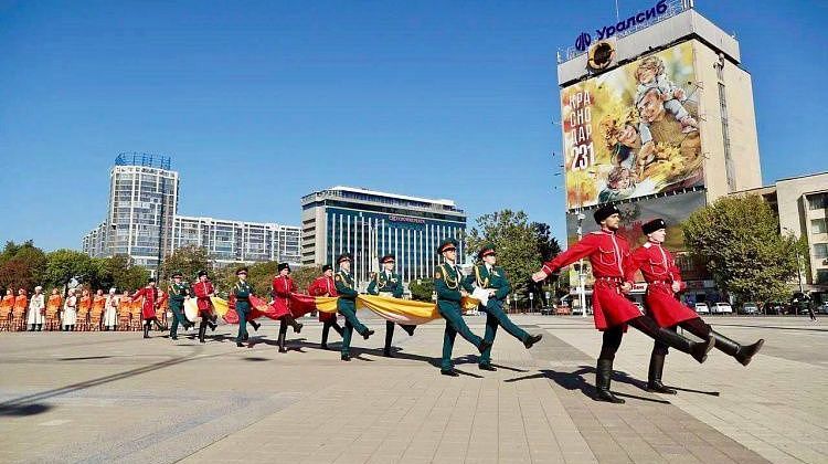 «ЦИФРОПОЛ-2025» переносится: перекрытий дорог в Краснодаре не будет
