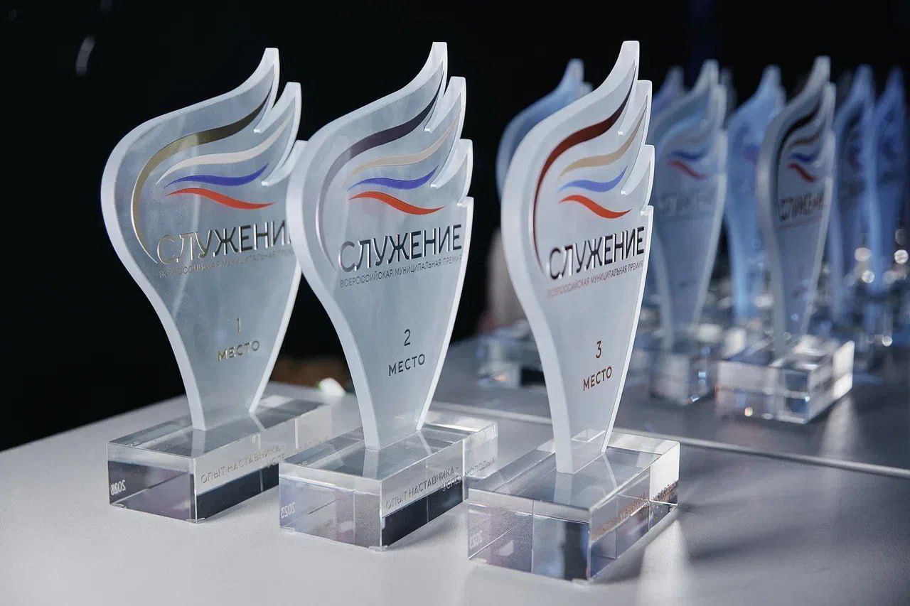 Четыре кубанских проекта участвуют в народном голосовании премии «Служение»