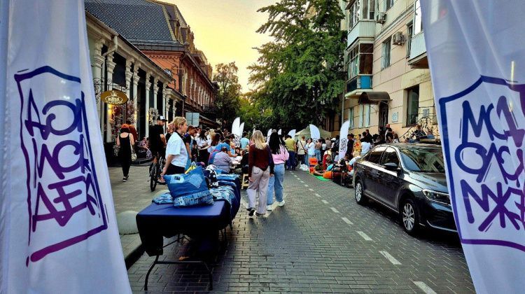 Экофестивль в Краснодаре: Когда б вы знали, из какого сора…