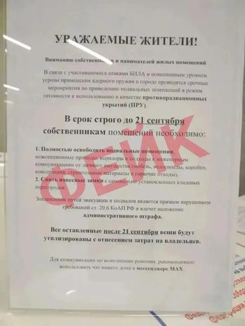 dac59651-b271-42cc-931b-17936832635c